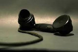 Rajgurunagar's telephone center is closed | राजगुरुनगरचे दूरध्वनी केंद्र बंद Rajgurunagar's telephone center is closed | राजगुरुनगरचे दूरध्वनी केंद्र बंद
