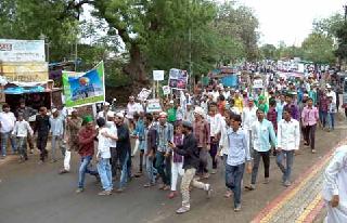 The protest against Khalgawa protest against Palestine attacks | पॅलेस्टाईनवरील हल्ल्याविरोधात खामगावात निषेध मोर्चा