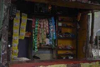 Gutkha silver | बंदीतही गुटख्याची चांदी Gutkha silver | बंदीतही गुटख्याची चांदी