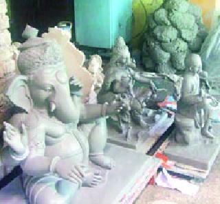 Churner Kalanagari is situated in Shadu's Ganesh idol | चिरनेर कलानगरी ठरतेय शाडूच्या गणोशमूर्तीचे माहेरघर Churner Kalanagari is situated in Shadu's Ganesh idol | चिरनेर कलानगरी ठरतेय शाडूच्या गणोशमूर्तीचे माहेरघर