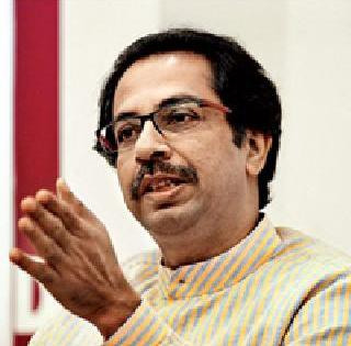 Raneena needs consolation - Uddhav Thackeray's totem | राणेंना सांत्वनाची गरज - उद्धव ठाकरेंचा टोला