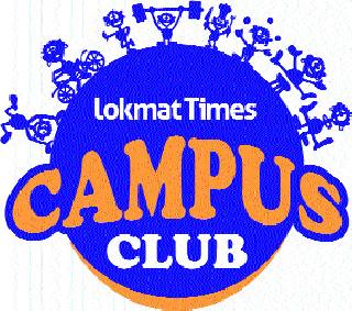 The final stage of registration of campus club membership | कॅम्पस क्लब सदस्यता नोंदणी अंतिम टप्प्यात The final stage of registration of campus club membership | कॅम्पस क्लब सदस्यता नोंदणी अंतिम टप्प्यात