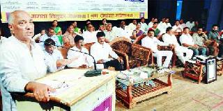 Always keep yourself updated | स्वत:ला नेहमी अपडेट ठेवा