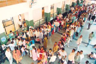 Disposal of pending application immediately | प्रलंबित अर्जाचा निपटारा झटपट Disposal of pending application immediately | प्रलंबित अर्जाचा निपटारा झटपट