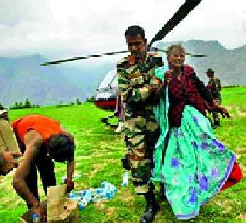 The golden moment of saving lives! | जीव वाचवणारे सुवर्ण क्षण! The golden moment of saving lives! | जीव वाचवणारे सुवर्ण क्षण!