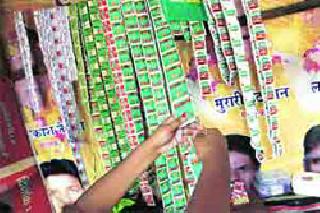 Within two years, the gutkha worth Rs. 8 crores was seized | दोन वर्षांत साडेआठ कोटींचा गुटखा जप्त