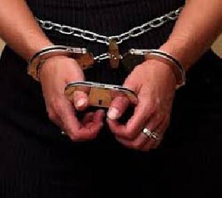 Both arrested and abused | अत्याचार करणाऱ्या दोघांना अटक Both arrested and abused | अत्याचार करणाऱ्या दोघांना अटक