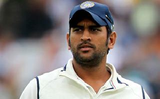 Memorable victory: Dhoni | संस्मरणीय विजय : धोनी