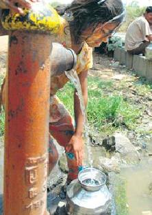 Chemistry of water | पाण्याची रासायनिक तपासणी Chemistry of water | पाण्याची रासायनिक तपासणी