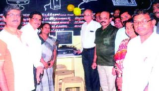 Broadband connection to all the municipal schools | महापालिकेच्या सर्व शाळांना ब्रॉड बॅण्ड कनेक्शन Broadband connection to all the municipal schools | महापालिकेच्या सर्व शाळांना ब्रॉड बॅण्ड कनेक्शन