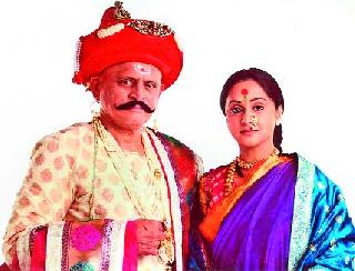 After the series 'Rama-Madhav' will be seen in the film. | मालिकेनंतर चित्रपटात झळकणार ‘रमा-माधव’