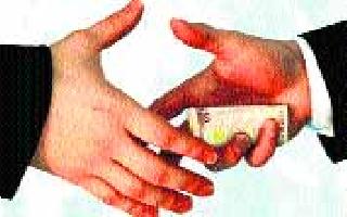Circle Officer, Talathi bribe arrested | मंडळाधिकारी, तलाठी लाच घेताना अटक