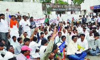 'Bimpa' Daman Morcha | ‘बमुपा’चा धिक्कार मोर्चा