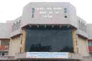 Yellow card to district central bank | जिल्हा मध्यवर्ती बँकेला येलो कार्ड Yellow card to district central bank | जिल्हा मध्यवर्ती बँकेला येलो कार्ड