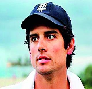 Alastair Cook continues to captain | अॅलेस्टर कुक कर्णधारपदी कायम