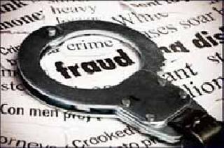 Many villages were found in KBC | केबीसीच्या कचाट्यात अनेक गावे सापडली