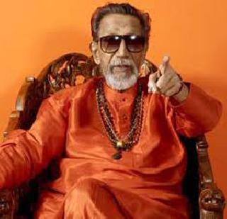 Bhadra: The objectionable picture of Balasaheb on Facebook | भंडा:यात फेसबुकवर बाळासाहेबांचे आक्षेपार्ह चित्र