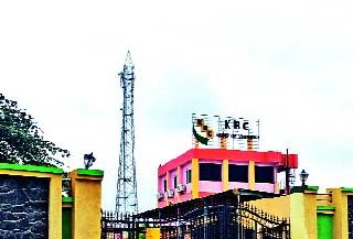 'KBC' suspected women have been arrested | ‘केबीसी’तील संशयित महिलांना कोठडी 'KBC' suspected women have been arrested | ‘केबीसी’तील संशयित महिलांना कोठडी