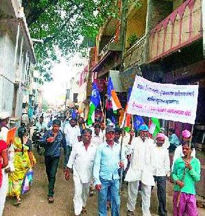 Front for Chandwad Tehsil office | चांदवड तहसील कार्यालयावर मोर्चा Front for Chandwad Tehsil office | चांदवड तहसील कार्यालयावर मोर्चा