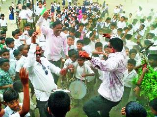 Functional teacher's fun learning! | कार्यशील शिक्षकांचे आनंददायी शिक्षण ! Functional teacher's fun learning! | कार्यशील शिक्षकांचे आनंददायी शिक्षण !