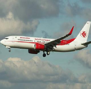 Air Algerie's plane collapsed | एअर अल्जेरीचे विमान कोसळले