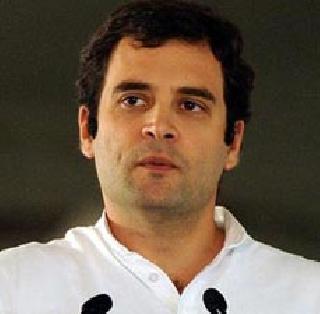 Congress can not get opposition Leader - Attorney General | काँग्रेसला विरोधी पक्षनेतेपद मिळू शकत नाही - अ‍ॅटर्नी जनरल