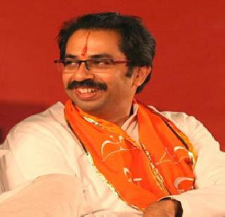 Investigate the affairs of Maharashtra Sadan - Uddhav Thackeray | महाराष्ट्र सदनाच्या कारभाराची चौकशी करा - उद्धव ठाकरे