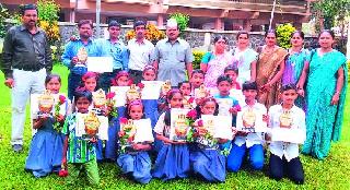 Municipal school no. The success of the students of 8 | मनपा शाळा क्र. ८ मधील विद्यार्थ्यांचे यश