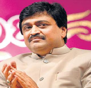 Ashok Chavan refuses to face trial | अशोक चव्हाण यांच्याविरूद्धच्या खटल्यास नकार Ashok Chavan refuses to face trial | अशोक चव्हाण यांच्याविरूद्धच्या खटल्यास नकार