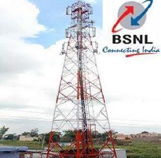 BSNL's mobile service jam | बीएसएनएलची मोबाईल सेवा ठप्प BSNL's mobile service jam | बीएसएनएलची मोबाईल सेवा ठप्प