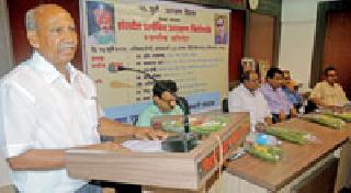 Planned conspiracy to close the reservation | आरक्षण संपविण्याचे सुनियोजित षड्यंत्र Planned conspiracy to close the reservation | आरक्षण संपविण्याचे सुनियोजित षड्यंत्र
