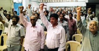Vidarbha state's determination ahead of the elections | निवडणुकीपूर्वीच विदर्भ राज्याचा निर्धार