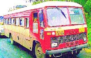 Borivali bus carrier blocked it | बोरिवली बस वाहकाने अडविली