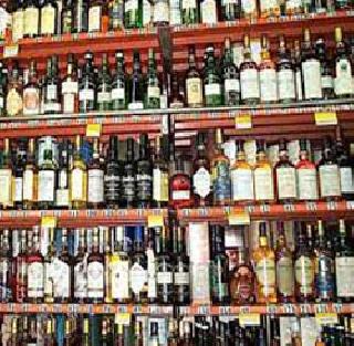 'Those' MPs found in the cupboard | ‘त्या’ खासदारांकडे आढळला मद्यसाठा 'Those' MPs found in the cupboard | ‘त्या’ खासदारांकडे आढळला मद्यसाठा
