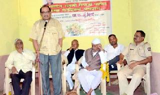 Do not forget about independence | स्वातंत्र्यलढा विसरता कामा नये