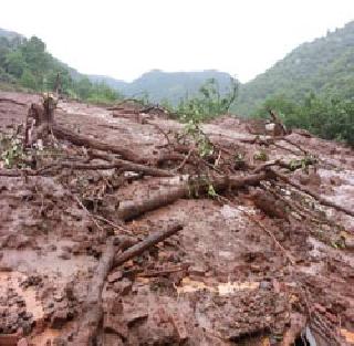 Landslide due to Human Intervention | मानवाच्या हस्तक्षेपामुळे भूस्खलन