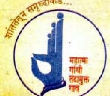 35 Tantamukta villages report has been submitted | ३५ तंटामुक्त गावांचा अहवाल केला सादर