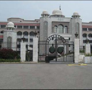 16 ex-ministers notice to lower house | १६ माजी मंत्र्यांना घर खाली करण्याची नोटीस