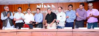 The chairman of NIMA accepted the charge | ‘निमा’च्या अध्यक्षांनी स्वीकारला पदभार The chairman of NIMA accepted the charge | ‘निमा’च्या अध्यक्षांनी स्वीकारला पदभार
