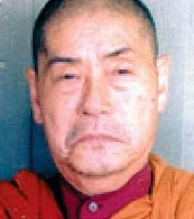 Bhante Sirei Sasai's health is inexhaustible | भंते सुरेई ससाई यांची प्रकृती अत्यवस्थ Bhante Sirei Sasai's health is inexhaustible | भंते सुरेई ससाई यांची प्रकृती अत्यवस्थ