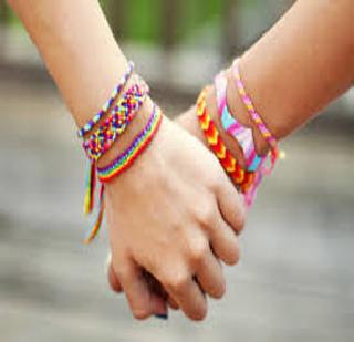 Day is Friendship .. | दिन है फ्रेंडशिप का.. Day is Friendship .. | दिन है फ्रेंडशिप का..
