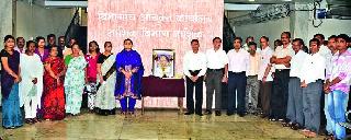Remembrance of Tilak, Sathe | टिळक, साठे यांचे स्मरण Remembrance of Tilak, Sathe | टिळक, साठे यांचे स्मरण