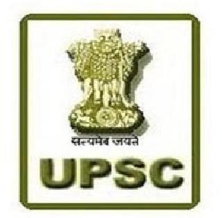 'UPSC' threatens Parliament | ‘यूपीएससी’वरून संसदेत गदारोळ