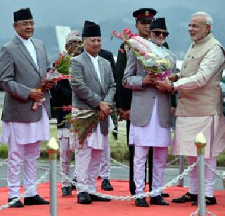 Prime Minister Narendra Modi in Nepal | पंतप्रधान नरेंद्र मोदी नेपाळमध्ये