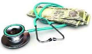 Disease prabhad, Doctor not? ' | रोग परवडला, डॉक्टर नको?’ Disease prabhad, Doctor not? ' | रोग परवडला, डॉक्टर नको?’