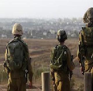 Continue to reduce the Punk from Israel | इस्रायलकडून कुमक कमी करणे सुरू
