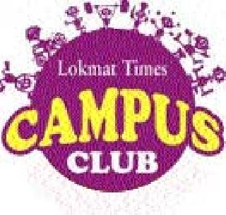 Spontaneous response to Lokmat Campus Club Registration | लोकमत कॅम्पस क्लब नोंदणीस उत्स्फूर्त प्रतिसाद