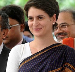 Priyanka Gandhi to save Congress in politics? | काँग्रेसला तारण्यासाठी प्रियंका गांधी राजकारणात ? Priyanka Gandhi to save Congress in politics? | काँग्रेसला तारण्यासाठी प्रियंका गांधी राजकारणात ?