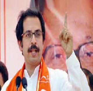 Uddhav Thackeray should resolve the issue after coming to power | सत्ता आल्यावर सीमाप्रश्न सोडवू - उद्धव ठाकरे