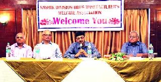 Now online licenses for drug production | औषधनिर्मितीसाठी आता आॅनलाइन परवाने Now online licenses for drug production | औषधनिर्मितीसाठी आता आॅनलाइन परवाने